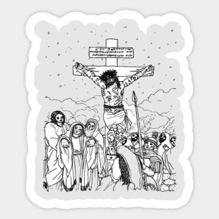 Lord Jesus Christ Crusified crucifix Sticker